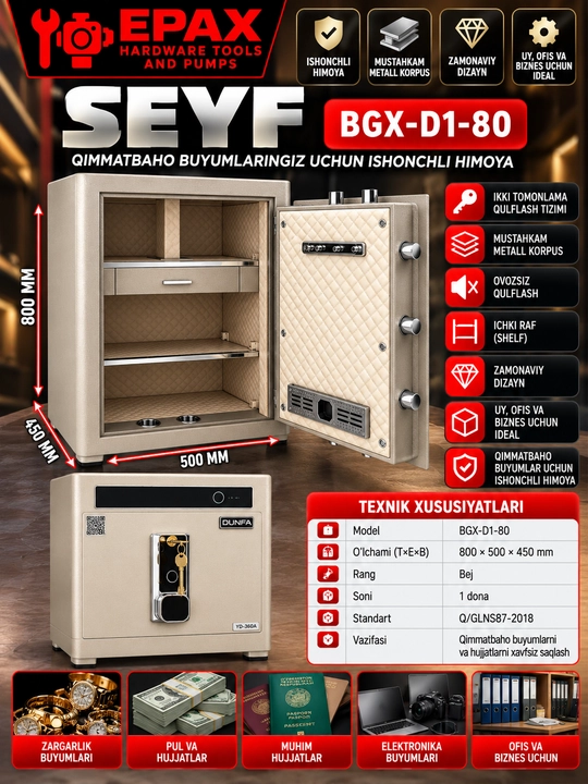 EPAX BGX-D1-80 Seyf, 800×500×450 mm, elektron va kalitli qulf - 