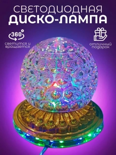 Tilla