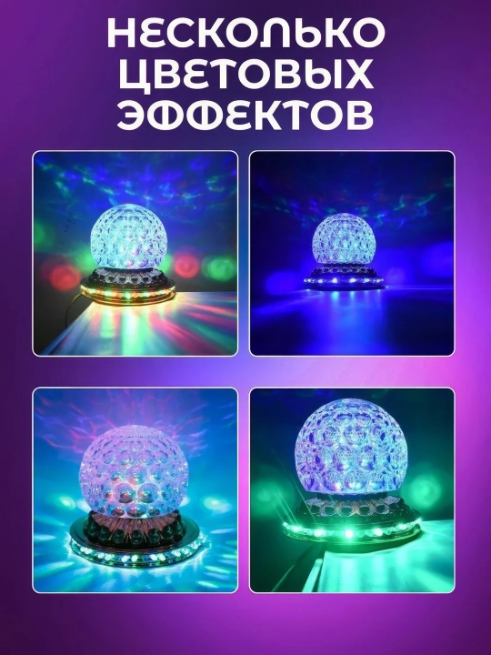 Tungi chiroq sensorli stolda turuvchi USB kristall kristalli lampochka xona uchun