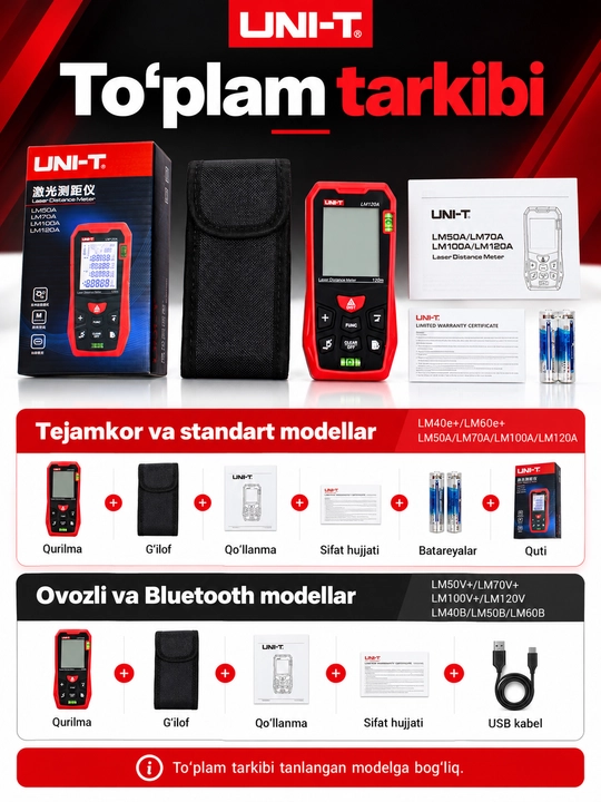 UNI-T LM50A lazerli masofa o‘lchagich, 50 m, 2″ ekran, yuza va hajm hisoblash