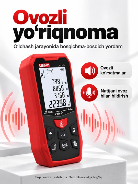 UNI-T LM50A lazerli masofa o‘lchagich, 50 m, 2″ ekran, yuza va hajm hisoblash