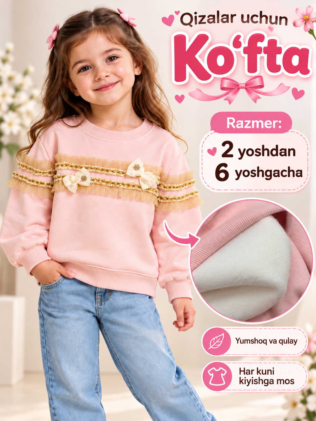 Bolalar kiyimi,ichi qalin kofta,утеплённый kofta,qishki bollar kiyimi,qizlar uchun koʻfta - 