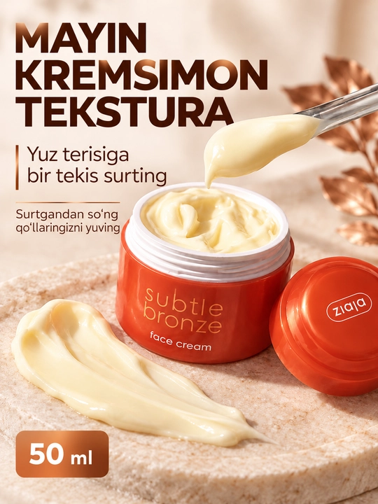 Автозагар для лица Ziaja Subtle Bronze, крем с эффектом загара, увлажняющий, 50 мл