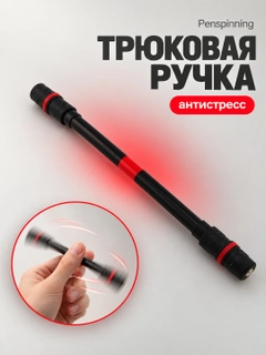 Бордовый