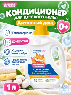 Желтый