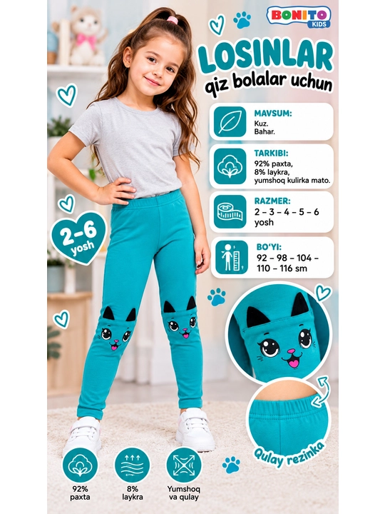Qizlar uchun losin - 