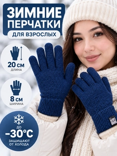 Индиго