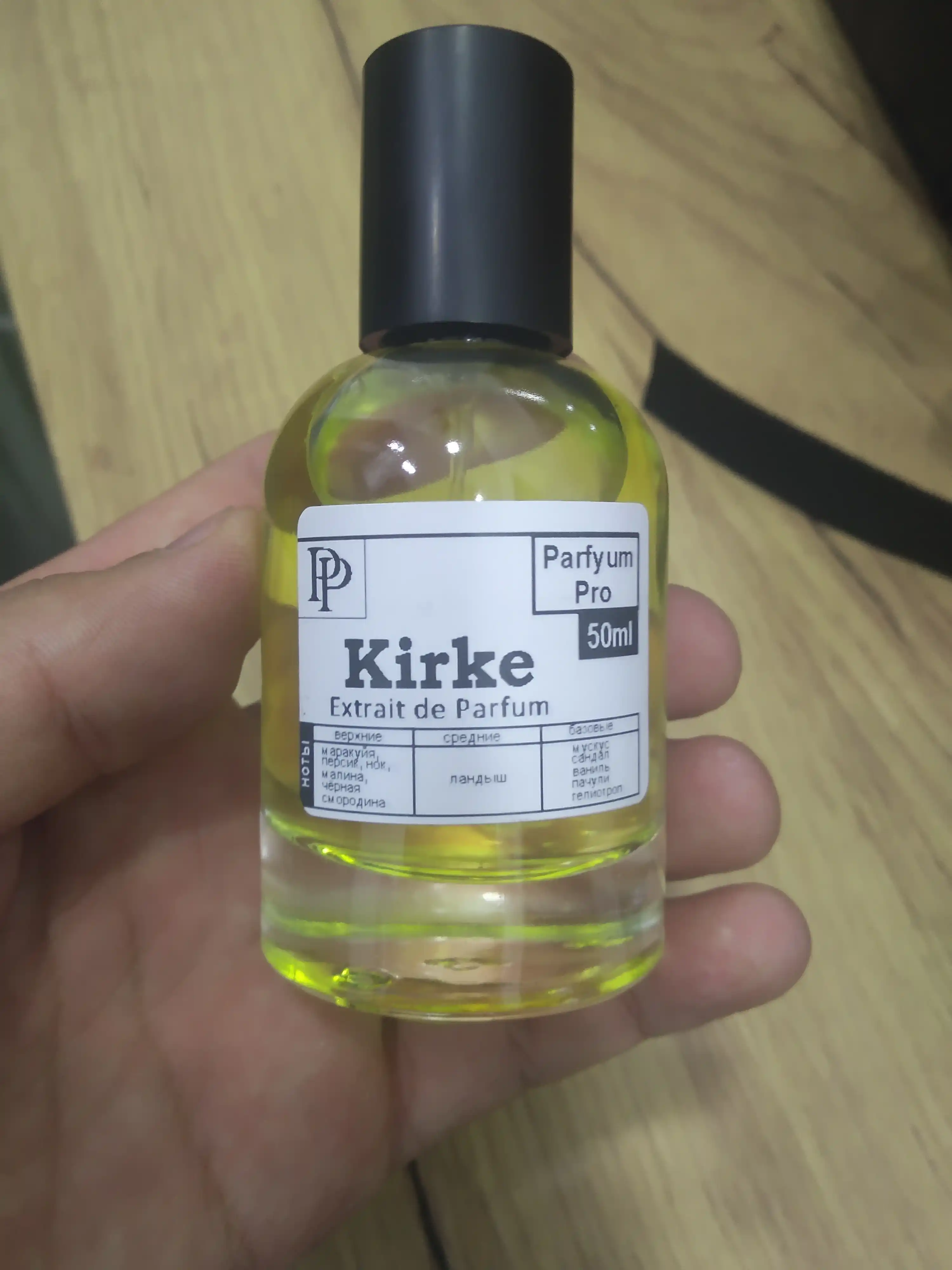 Духи  для мужчин и женщин Parfyum Pro по мотивам KIRKE