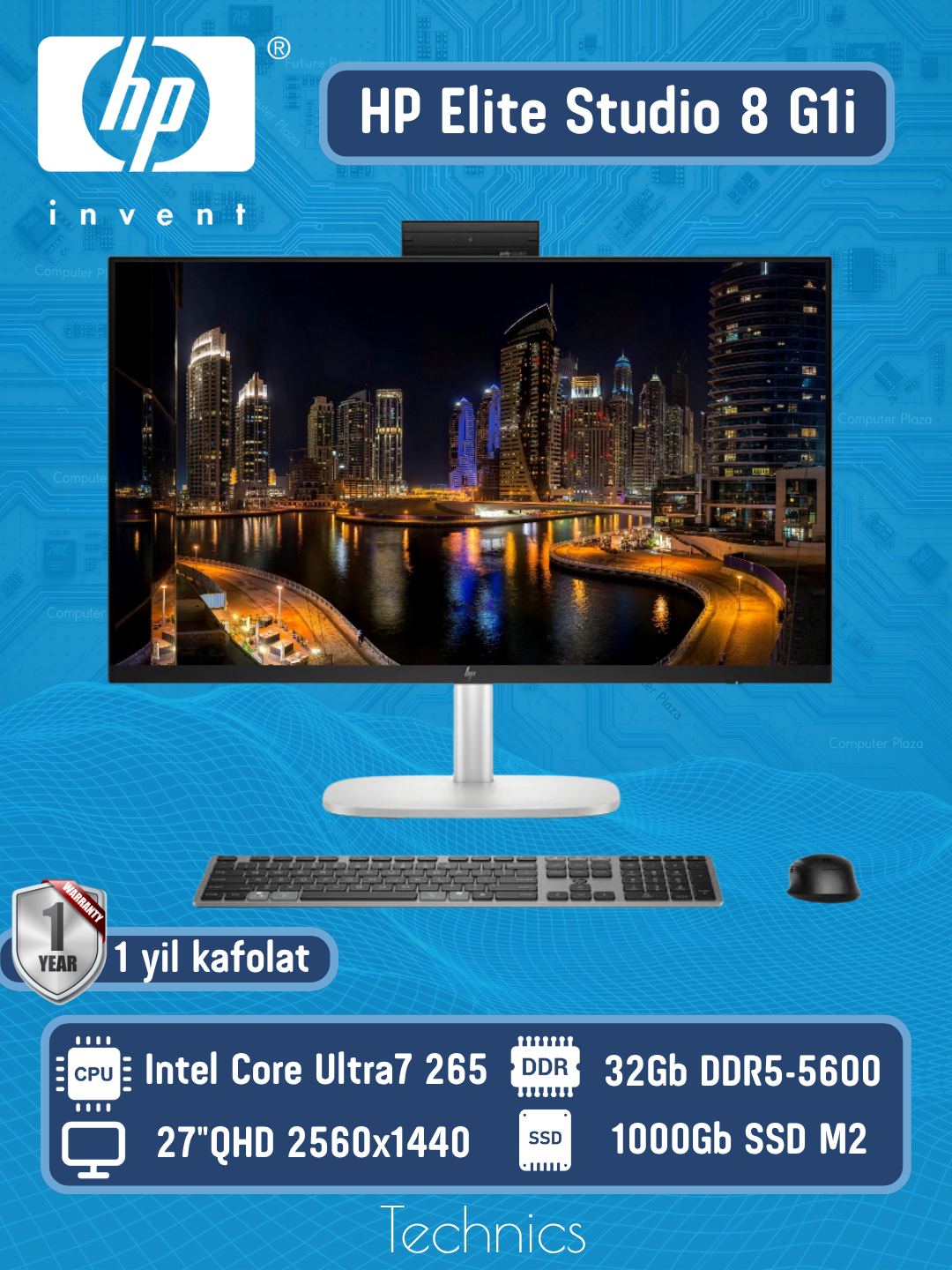 Моноблок  HP 27" Core Ultra7 265 32GB 1TB Silver - 