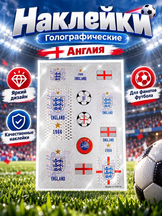 Futbol jamoasi logo tushirilgan, suv o‘tkazmaydigan nakleykalar — telefon va noutbuk uchun
