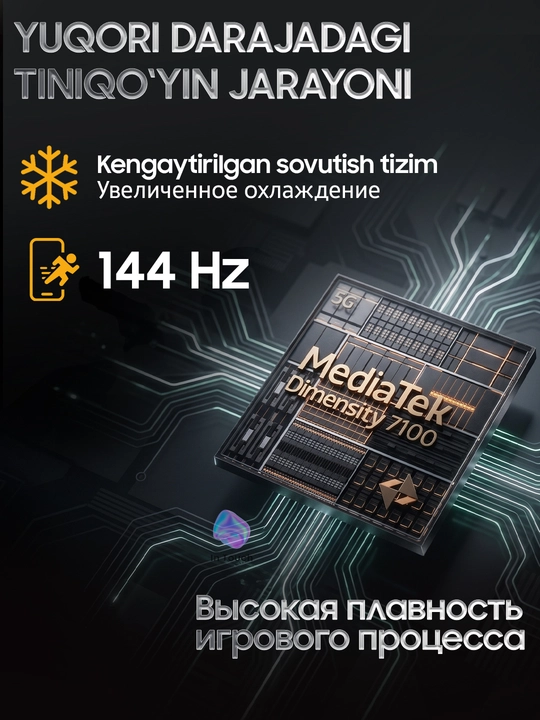 Игровой смартфон TECNO POVA 8/ телефон Tecno Pova 8 Pro, 5G, 8/256 Gb
