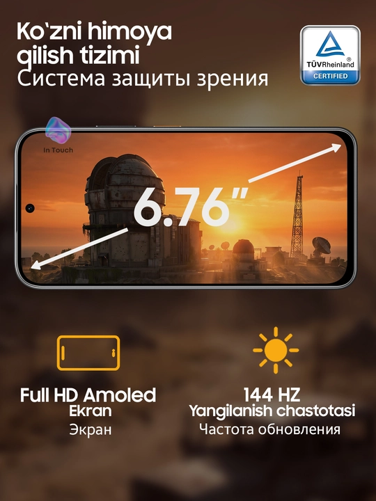 O‘yin telefon TECNO POVA 8, 5G, o‘yin smartfonlar, telefon Tecno Pova 8 Pro