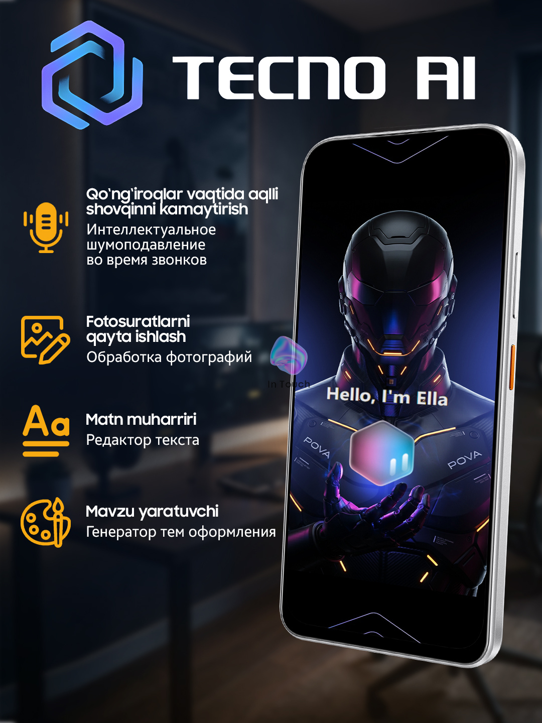 O‘yin telefon TECNO POVA 8, 5G, o‘yin smartfonlar, telefon Tecno Pova 8 Pro