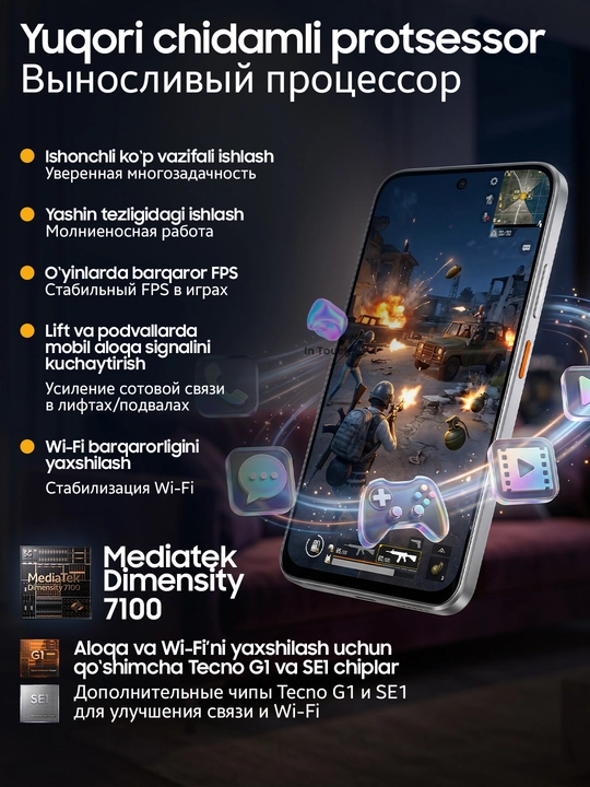 O‘yin telefon TECNO POVA 8, 5G, o‘yin smartfonlar, telefon Tecno Pova 8 Pro