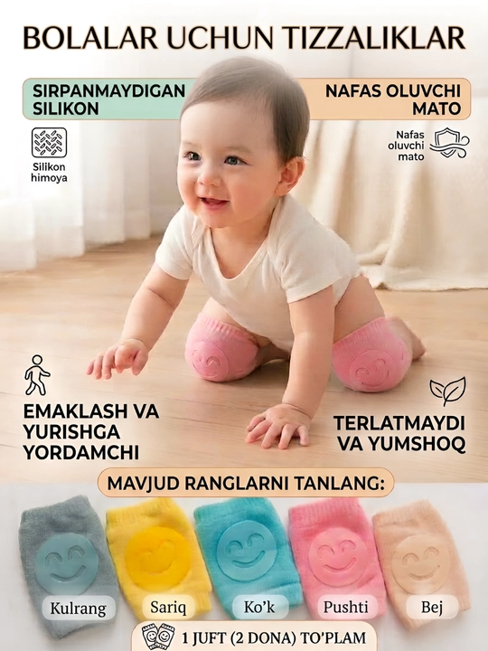 Bolalar tizzalari, emaklash tizzalari, chaqaloqlar uchun, silikon, sirpanishga qarshi - 