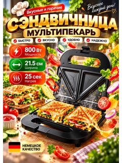 Серый