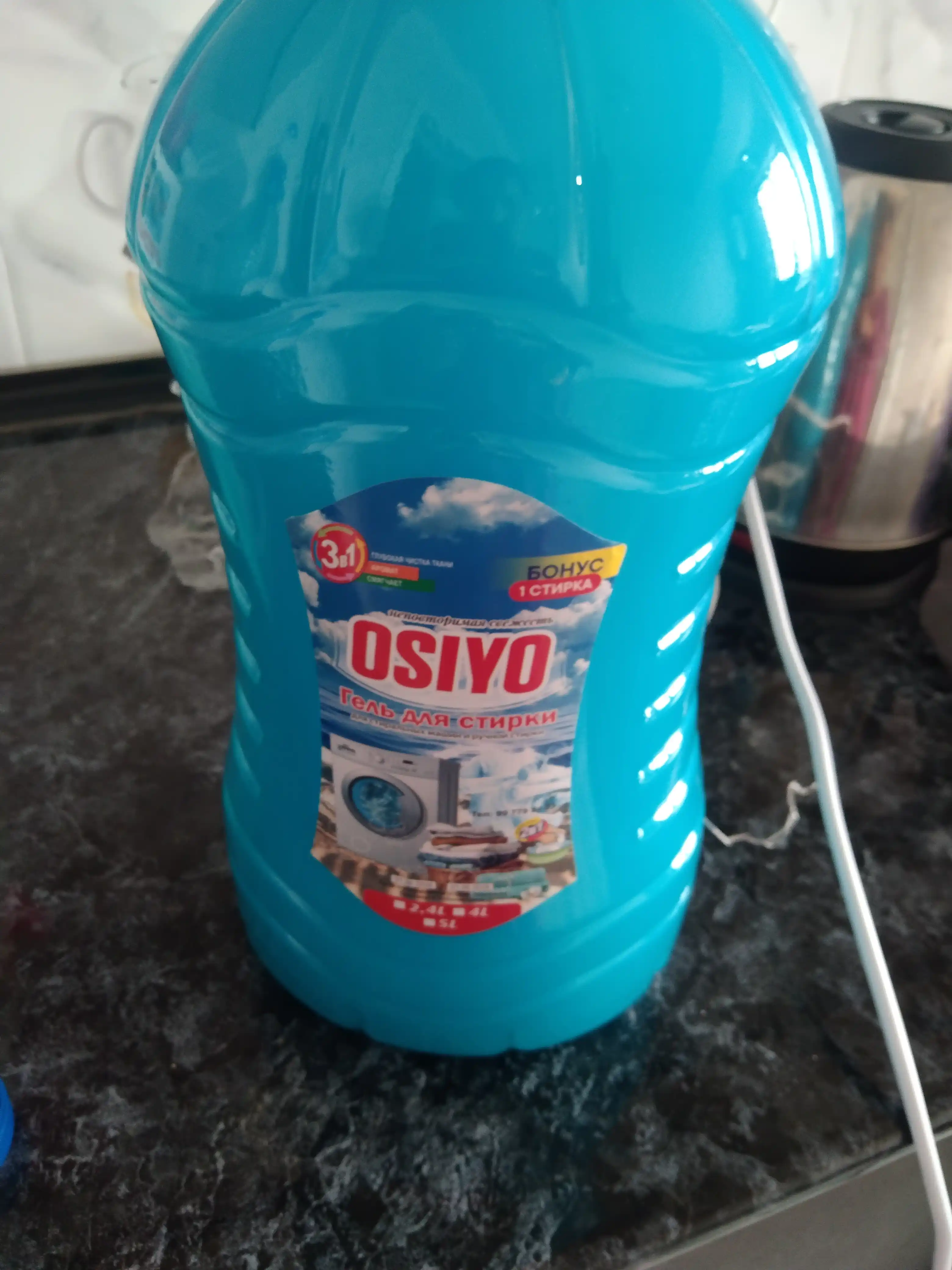 Жидкое средство для стирки OSIYO, 5 л