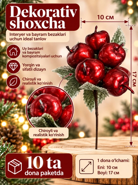 Interyer va dekor uchun dekorativ sun’iy shoxlar, Daraxt va sun’iy shoxlar - 