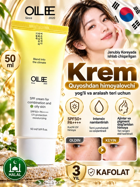 Krem SPF50+ quyoshdan himoya yog‘li, quruq va kombinatsiyalangan teri uchun OLLEE 50 ml - 
