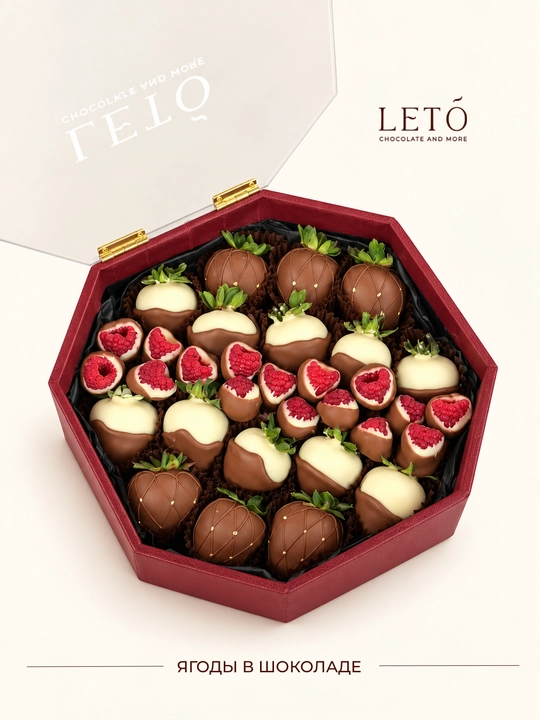 Клубника в бельгийском шоколаде: Leto' - Gem Box