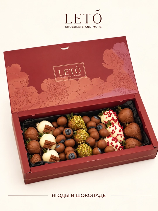 Belgiya shokoladidagi qulupnay – Leto' – Floral Box - 