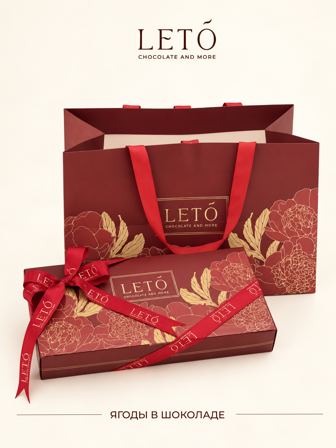 Клубника в бельгийском шоколаде: Leto' - Floral Box