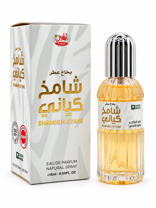 Al-Helal Shamikh Kyani atiri, Eau de Parfum, sprey, 15 ml - 