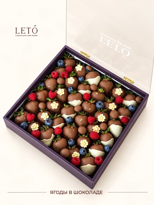 Belgiya shokoladidagi qulupnay: Leto' – Leto Box