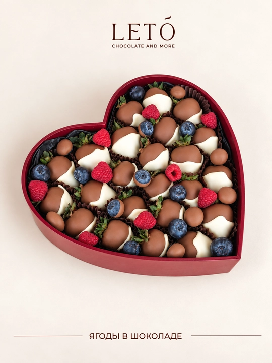 Клубника в бельгийском шоколаде: Leto' - Sweet Heart S