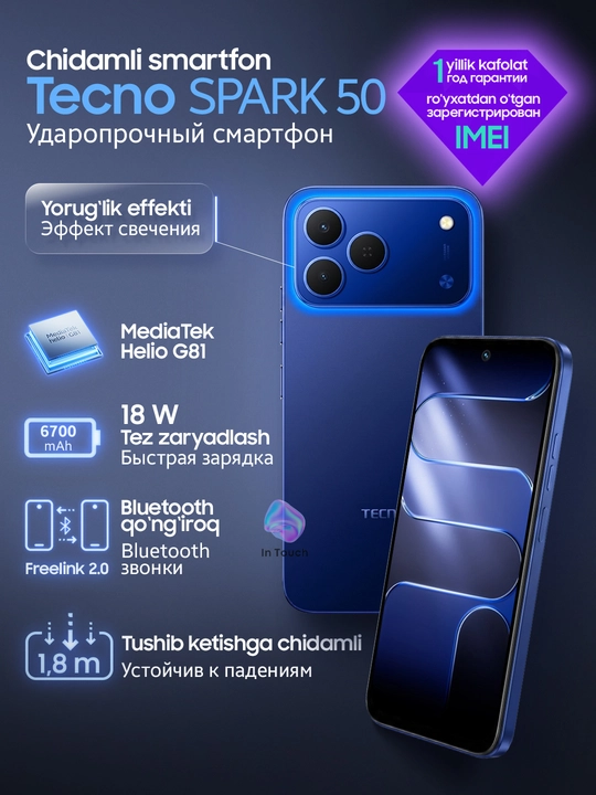 TECNO Spark 50 smartfoni, 4/128 GB, 6700 mAs batareyali telefon - 