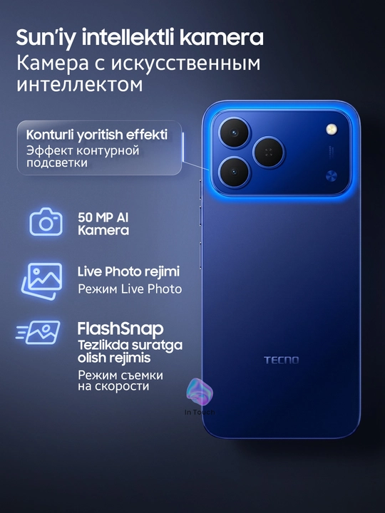 TECNO Spark 50 smartfoni, 4/128 GB, 6700 mAs batareyali telefon