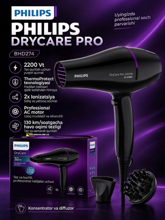 Fen professional Philips DryCare Philips BHD274 - 