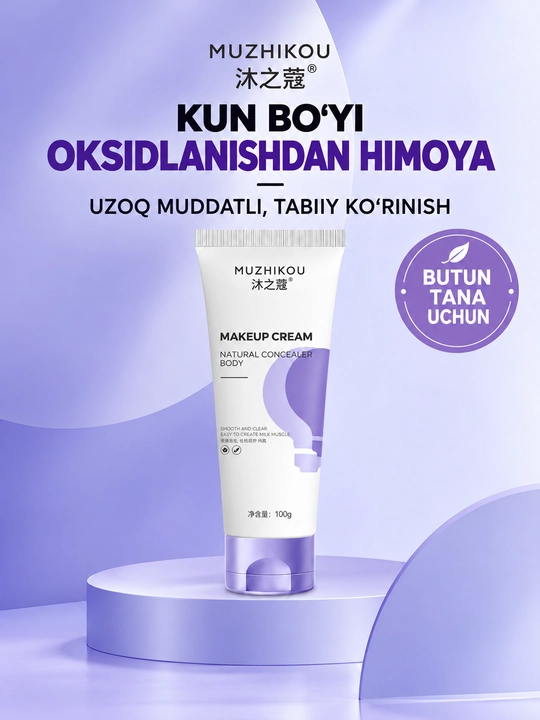 Отбеливающий и увлажняющий крем для тела MUZHIKOU, 100 г - 