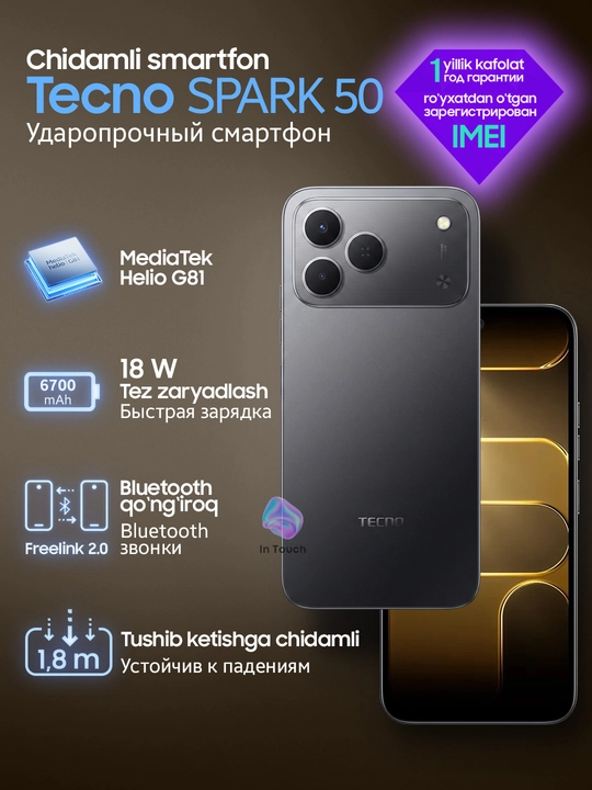 TECNO Spark 50 smartfoni, 4/128 GB, 6700 mAs batareyali telefon - 