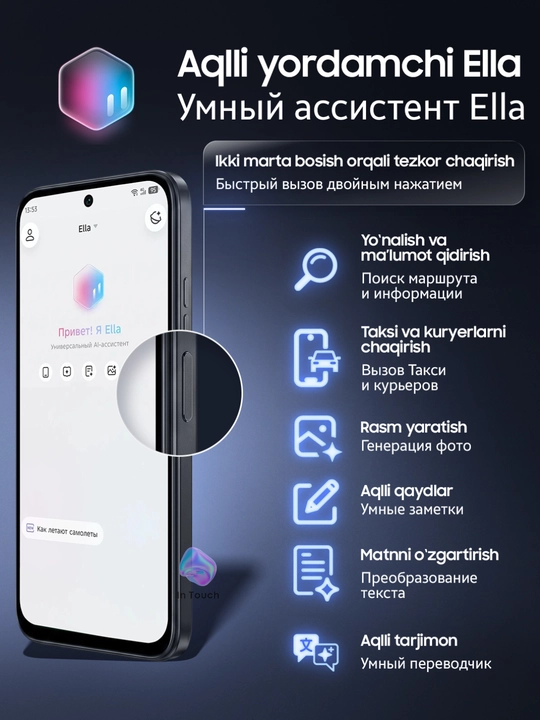 TECNO Spark 50 smartfoni, 4/128 GB, 6700 mAs batareyali telefon
