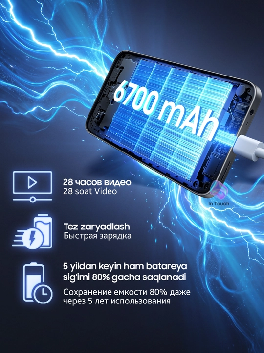 TECNO Spark 50 smartfoni, 4/128 GB, 6700 mAs batareyali telefon