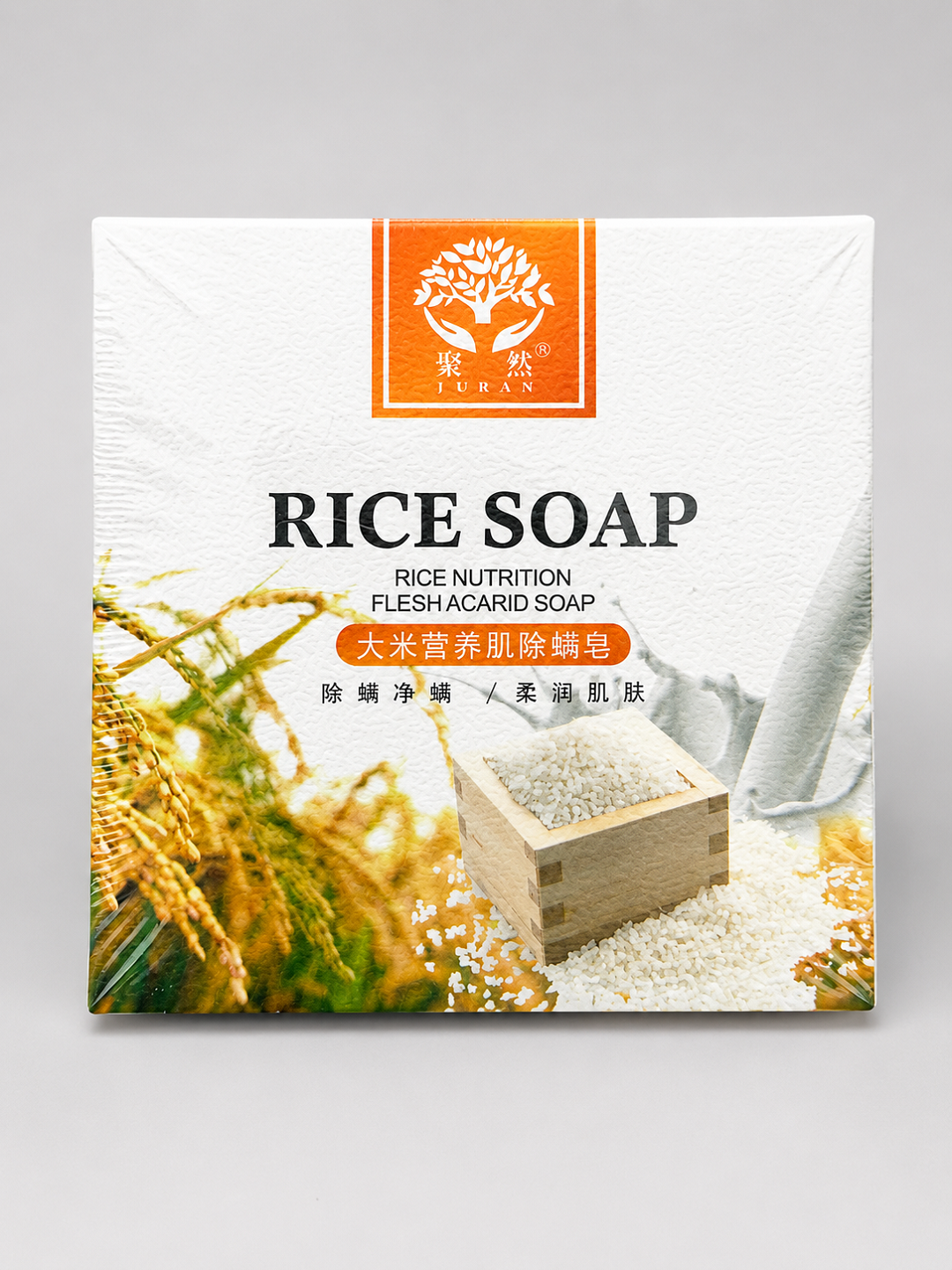 Yuz va tana uchun tabiiy sovun to‘plami, 3 xil, guruch, pushti va sarv rangli, 350 g - 