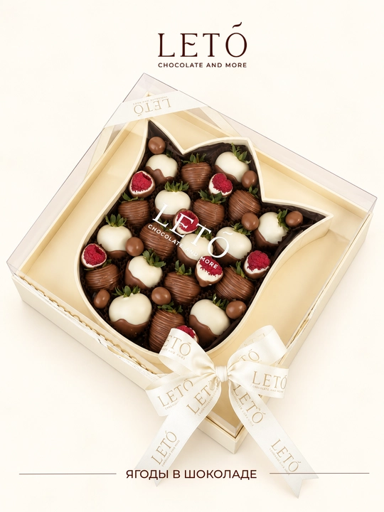 Belgiya shokoladidagi qulupnay: Leto' – Tulip Box - 