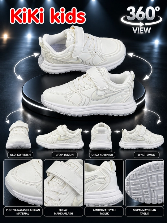 Кроссовки для мальчиков NIKE 026 S/R