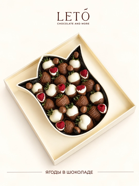 Belgiya shokoladidagi qulupnay: Leto' – Tulip Box