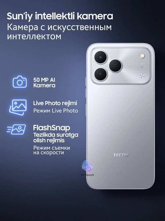 TECNO Spark 50 smartfoni, 4/128 GB, 6700 mAs batareyali telefon