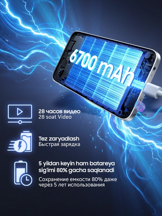 TECNO Spark 50 smartfoni, 4/128 GB, 6700 mAs batareyali telefon
