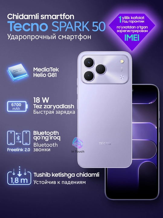 TECNO Spark 50 smartfoni, 4/128 GB, 6700 mAs batareyali telefon - 