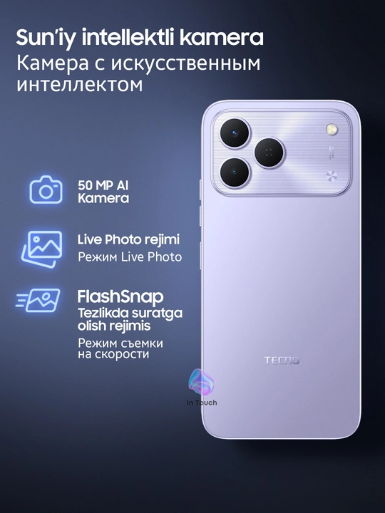 TECNO Spark 50 smartfoni, 4/128 GB, 6700 mAs batareyali telefon