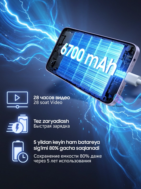 TECNO Spark 50 smartfoni, 4/128 GB, 6700 mAs batareyali telefon