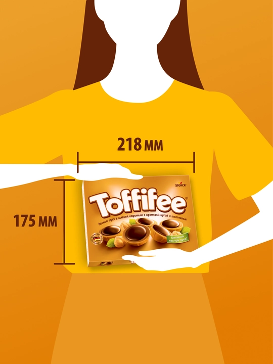 Yong'oq bilan shokolad Toffife, 250 g