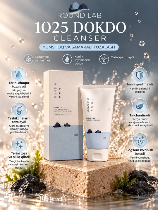 Dumaloq Lab1025 Dokdo tozalagich, yumshoq sho'r suvli yuvish ko'pik, 150 ml