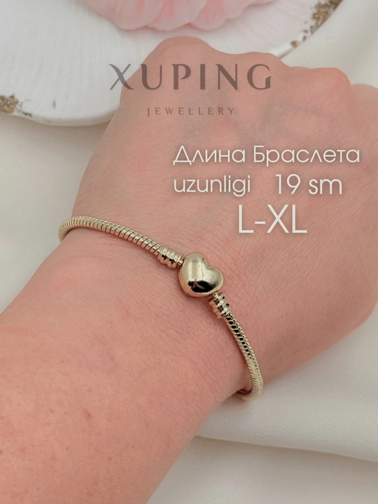 Xuping браслеты для женщин