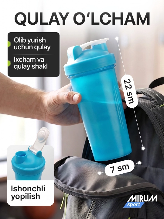 Спортивный шейкер с металлическим венчиком, бутылка для белковых коктейлей, 600 мл