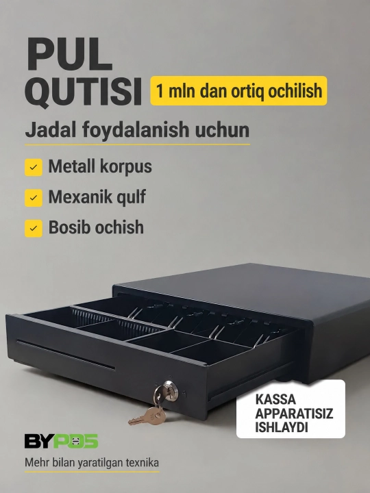 Qulfli kassa uchun kassa tortmasi - 